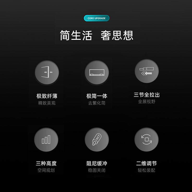 顶固超薄骑马抽屉轨道滑轨三节阻尼滑道隐藏式托底缓冲衣橱柜抽屉