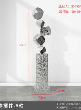 现代轻奢不锈钢雕塑落地客厅摆设样板房软装艺术装饰品玄关大摆件