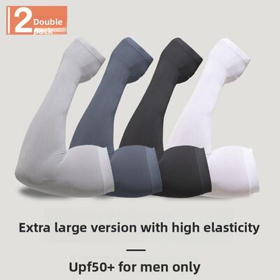 2Pairs Unisex Arm Sleeves Cover UV Sun Protection Men Sleeve