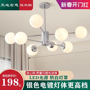 现代简约高级设计师客厅吊灯奶油风法式 魔豆餐厅卧室房间灯具 经典