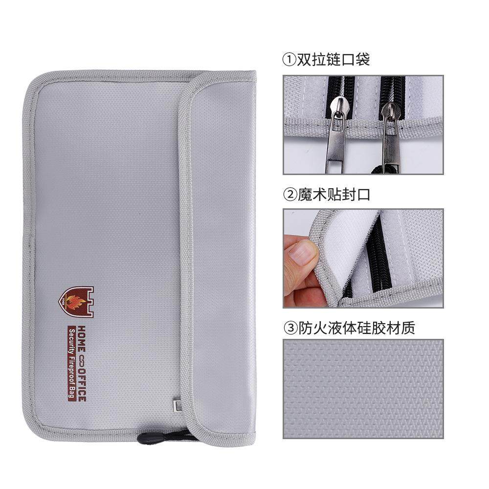 双层防火防水手提公文包证件收纳盒耐高温防爆家用商务公文袋,文具电教/文化用品/商务用品,文件袋/资料袋/试卷收纳袋,淘宝优惠券,粉丝福利购,淘宝优惠卷