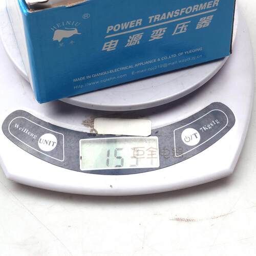 黑牛 电源变压器 E-60VA 优质全铜绕线380 220转127 110 36 24 12