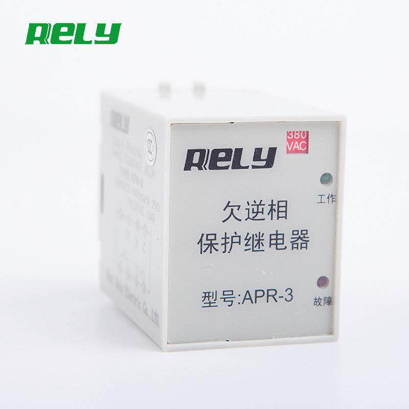 APR-3无锡瑞莱 相序保护继电器 欠逆相保护继电器