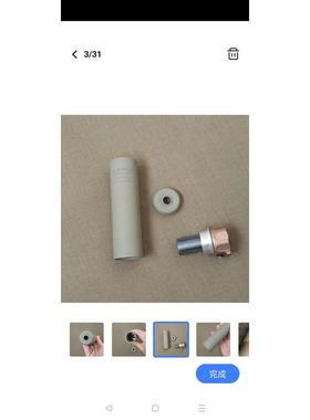 SOCOM移轴版本低饱和度沙色喷漆 6.2英寸