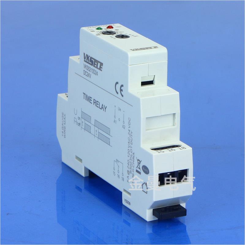 VKS521T多时段一组/两组输出 SPDT DPDT通电延时时间继电器