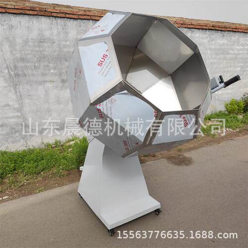 锅巴撒粉搅拌机 鱿鱼入味拌料桶不锈钢八角混合机