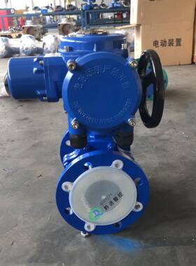 1mpa涡轮电动球阀Q941F-10C DN400法兰连接搭配智能型电动执行器