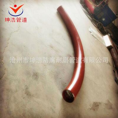 90°陶瓷耐磨弯头 陶瓷复合耐磨弯头 DN150陶瓷磨弯头 质优价廉