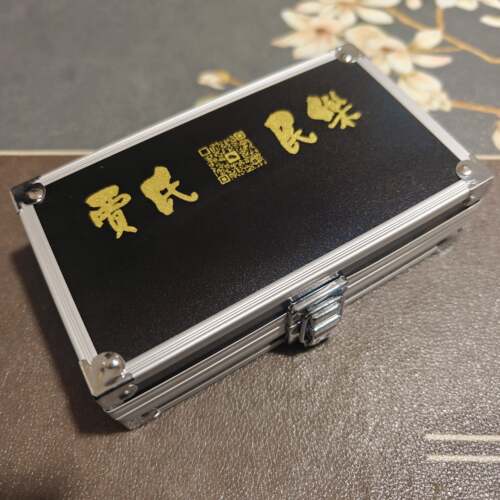 贾氏纯手工专业调试唢呐免修哨子 唢呐盒 哨盒信子 哨子各种配件