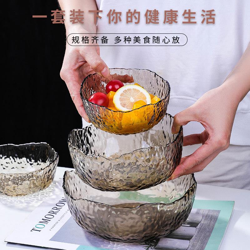 水果盘玻璃碗高颜值沙拉碗家用汤碗2026新款碗碟套装耐高温餐具碗