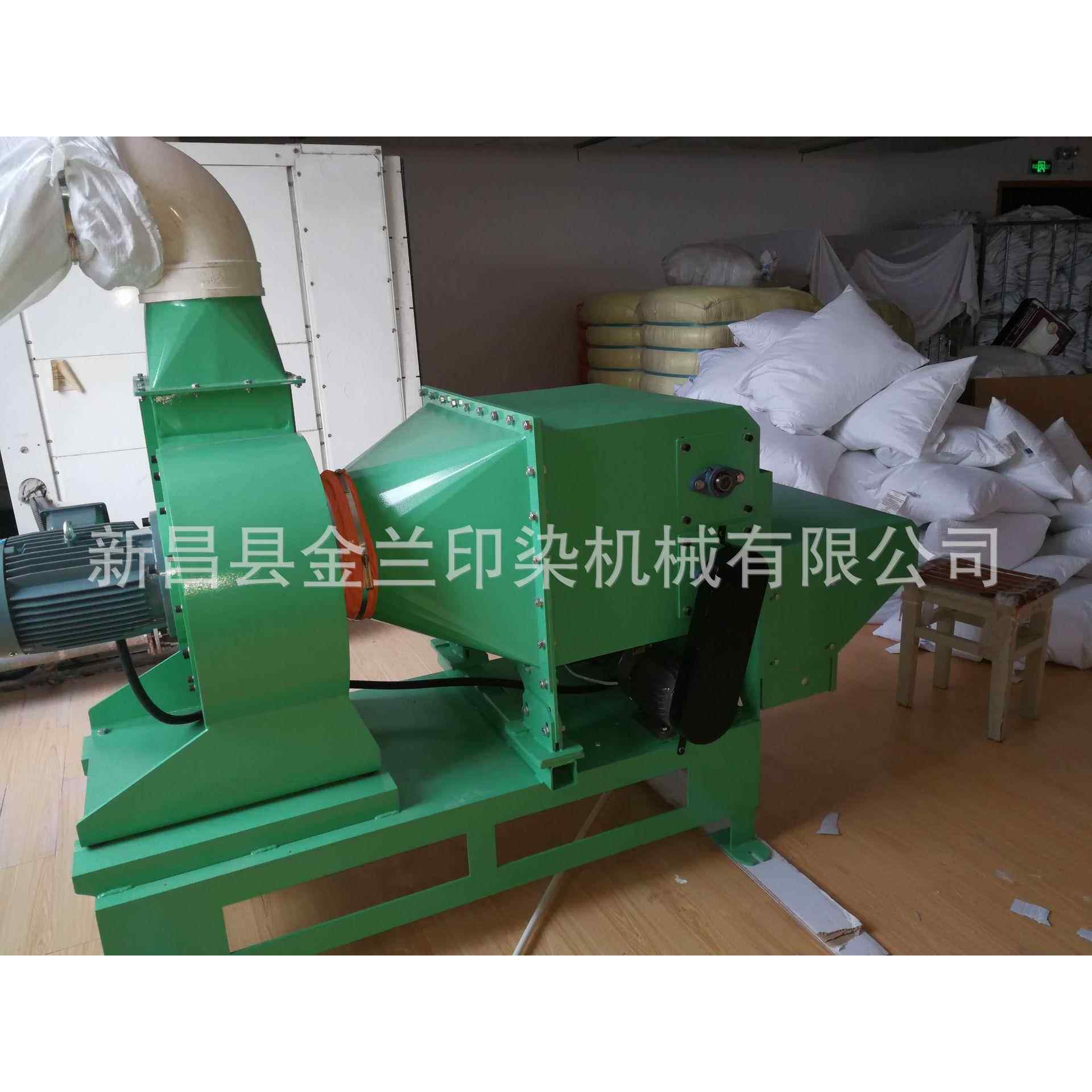金兰印染多用途移动式刷吸毛机movablebrush-suctionmachine