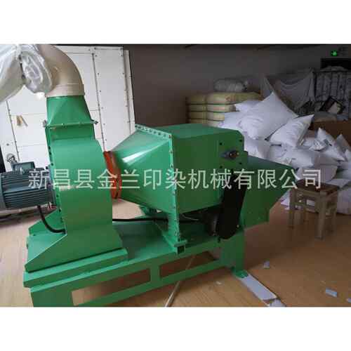 金兰印染多用途移动式刷吸毛机movable brush-suction machine