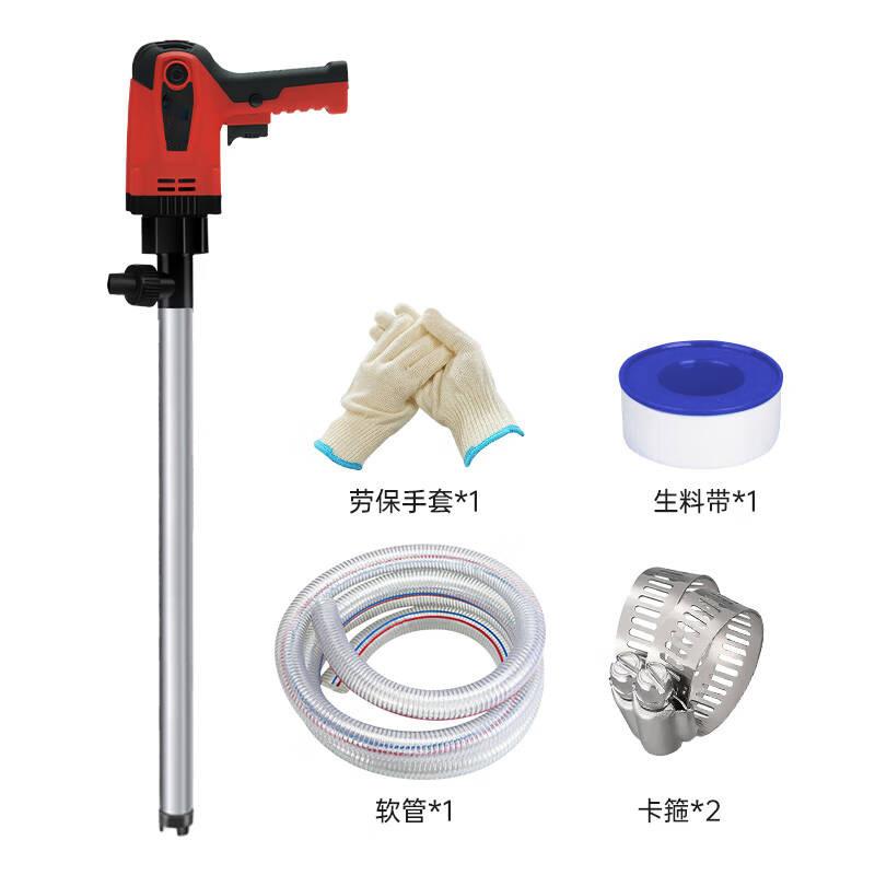 手提式电动抽油泵220v齿轮机油泵高粘度油桶棒泵抽液泵汽油加油机