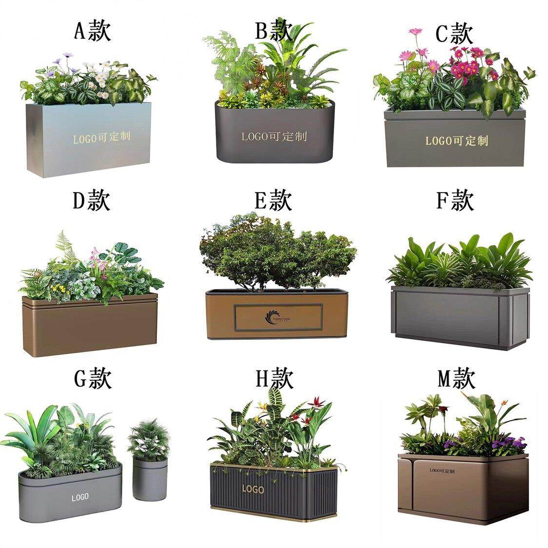 不锈钢花箱户外花坛售楼部铁艺花槽围栏隔断道路长方形花盆架定制,商业/办公家具,花坛/花箱,淘宝优惠券,粉丝福利购,淘宝优惠卷