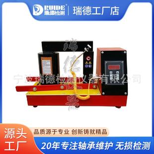 大型轴承加热机 电磁感应加热器 智能安装 齿轮法兰轴承感应加热器