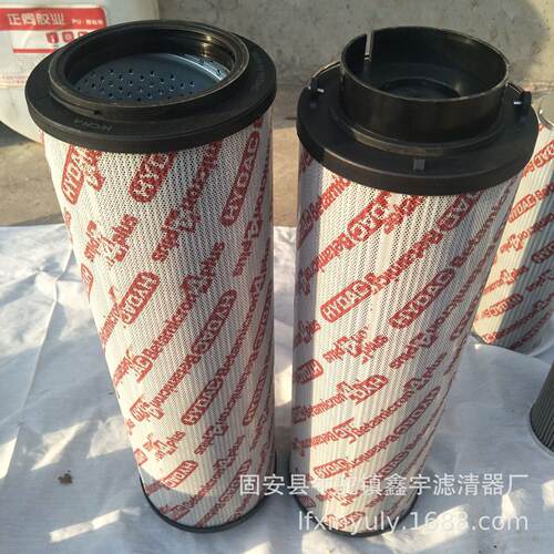 现货供应100R010BN4HC-B4-KE50贺德克高压齿轮箱滤芯