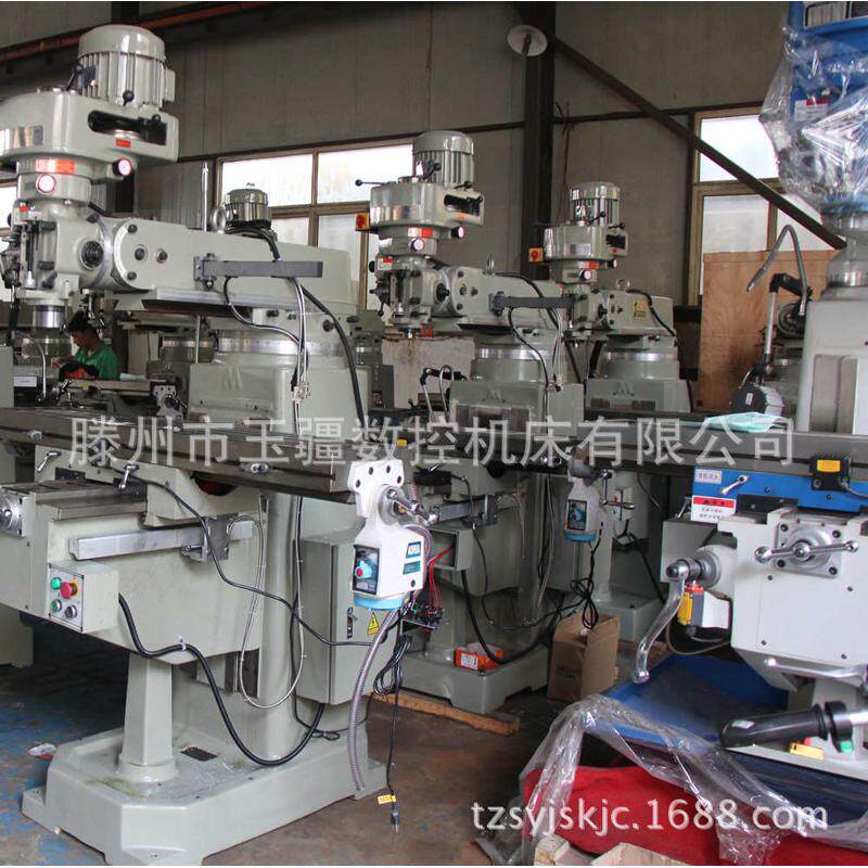 台湾4H5号4M立卧摇臂铣床x6325W炮塔铣床X6330 炮塔铣床