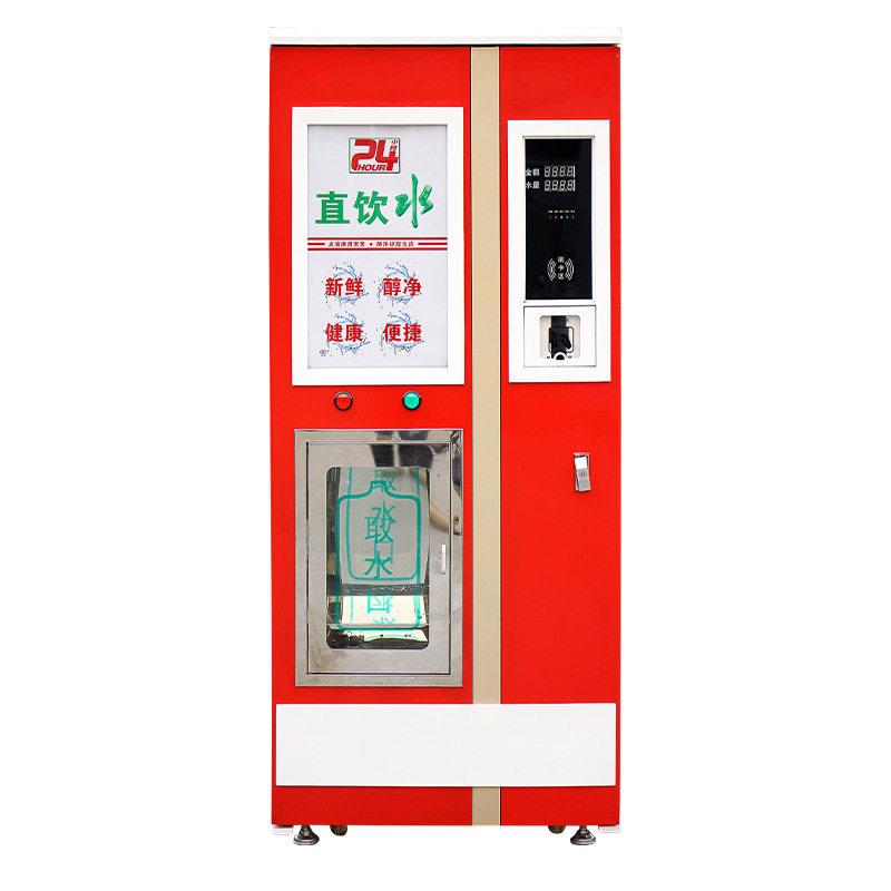 定制自动售水机 社区位服务刷卡净水器
