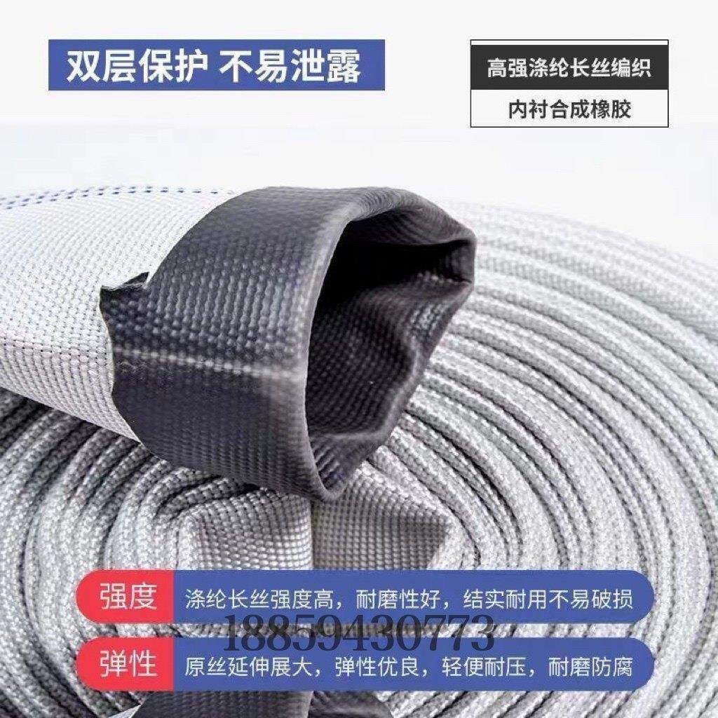 高压防爆帆布浇地水带加厚耐磨农用抽水灌溉水带抗旱排涝消防水带