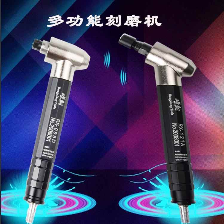 气动弯头刻磨机黑鹰风磨笔直角型抛光机模具磨光机平面研磨机