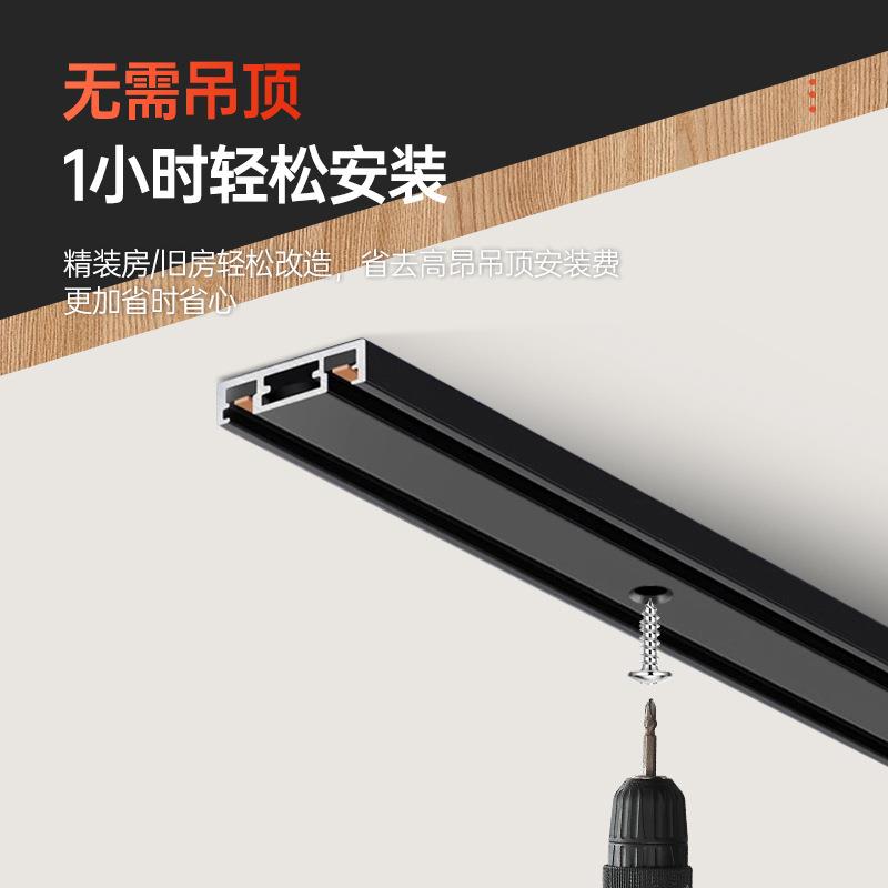 玻璃阳光房专用明装吸顶长条超薄磁吸轨道灯简约庭院雨棚led照明