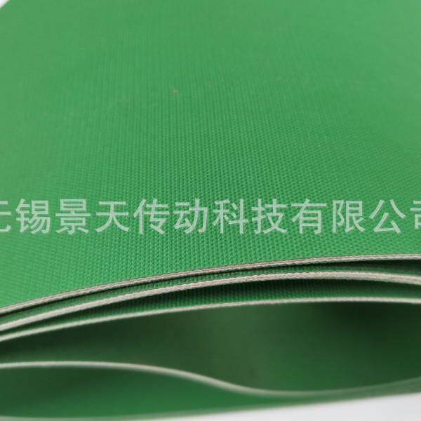 双面绿色丁晴橡胶输送带双面毛面摩擦力大平面输送带
