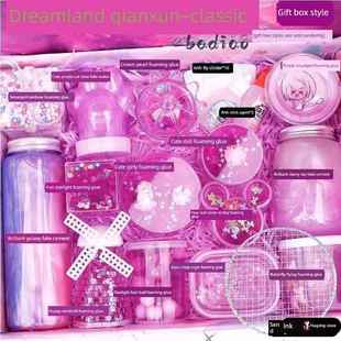 儿童安全无毒起泡胶卡乐优史莱姆彩色水晶泥解压拉泡泡假水不粘手