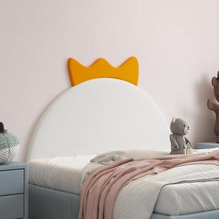 P66D床头头软靠垫童房男孩女孩卡通儿榻榻米床无DEM床头防撞头靠