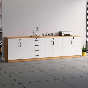 办公室矮柜文件柜资料储物落地柜隔断花槽柜木质边柜带锁抽屉柜子