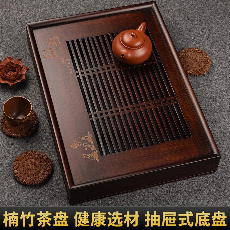 竹制茶盘新中式小型家用茶托 托盘功夫茶具简约储水式茶台覆古风