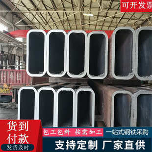 热处理方矩管日标方矩管 英制系列方矩管 ASTM A500系列方矩管