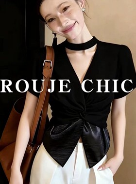 法国rouje chic法式黑色扭结拼接开叉短袖t恤女夏季挂颈V领短上衣