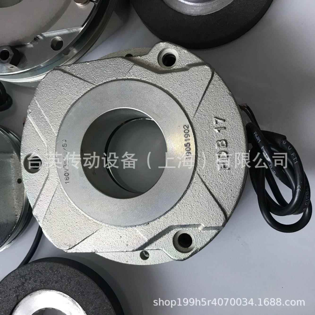 ABM电机（普瑞玛）刹车器FDB17N，FDB20N，FDB23N，FDB26抱闸总成