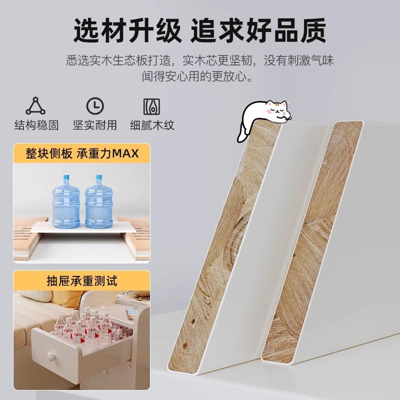 床头柜小型简约现代卧室床边极窄夹缝柜子简易实木迷你20cm窄边柜