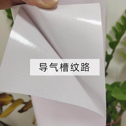 40克户外背胶喷002绘写真车贴pvc车可白胶车贴1公交车贴移车广告