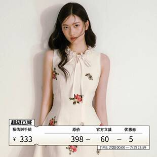 RECIT 洋装 女夏系带木耳边修身 收腰背心裙 米色立体花朵刺绣无袖