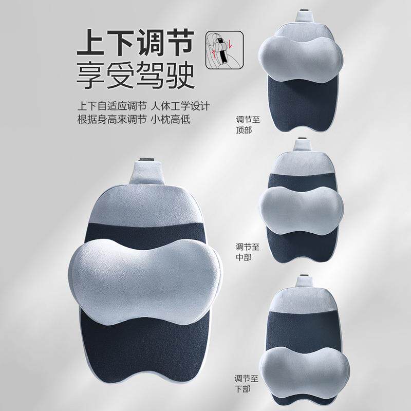汽车头枕沙发颈椎护颈座椅头靠枕护腰腰靠车载枕头背垫颈部肩颈