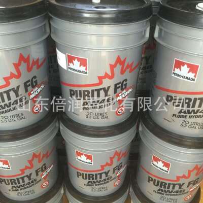 供应PURITY FG COMPRESSEUR 100食品级空压机油