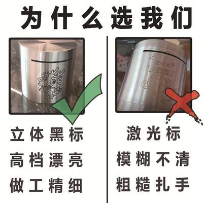 不存锈钢存款罐可可取储蓄罐可进可AL101960出十二生钱肖儿童大容
