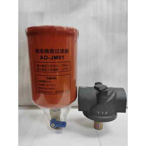 YTF过滤器 激光切割过滤器 精密过滤器 油水分离器