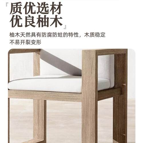 庭院室外实木长桌北欧别墅花园酒店阳台柚木藤编桌椅休闲全实木