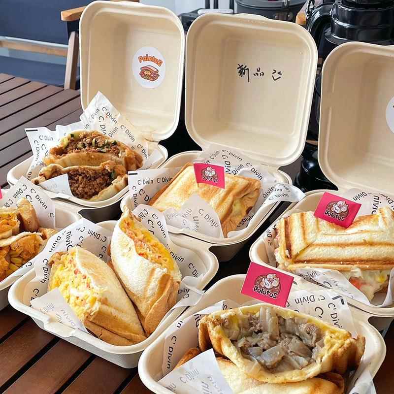 热压厚切三文治一次性纸浆盒水果三明治包装纸盒轻食贝果便当盒