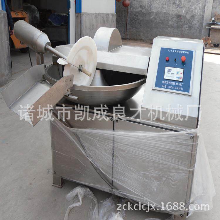 速斩拌机千页豆腐斩拌机鱼丸斩拌机