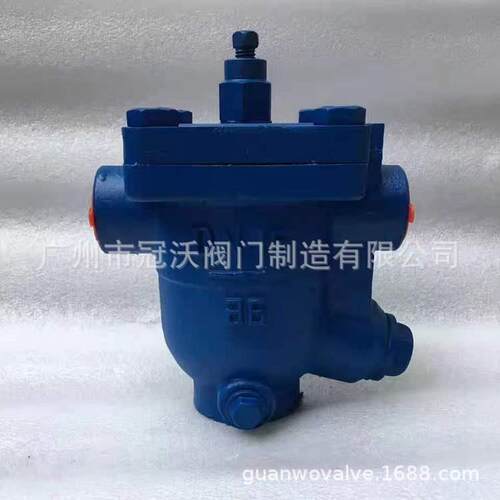 CS11H-16C螺纹浮球式疏水阀CS11H-25C CS11H-40C CS11H-64C疏水阀