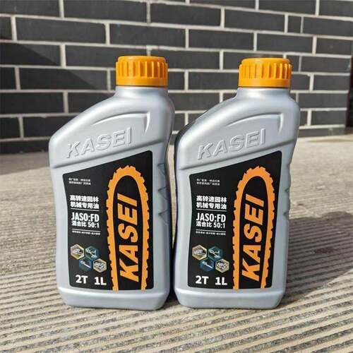 科赛机油华盛泰山FD级2T二行程50:1机油KASEI汽油机4T润滑油园林