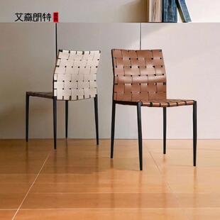 艾森朗特马鞍皮编织餐椅家用意式极简高级感设计师靠背岛台餐桌椅