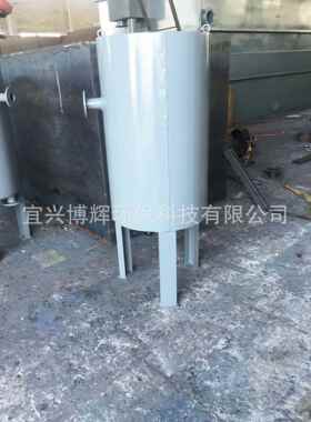 Q=1m³/h小型高效脉冲布水装置 水解酸化布水器