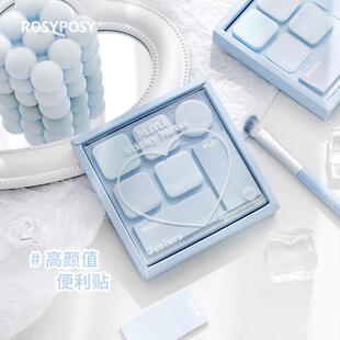 莫兰迪纸质迷你便利贴N次贴学生小条索引贴有粘性彩色留言标签贴