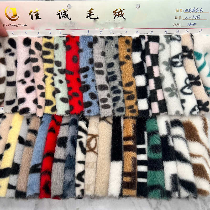 印花玉狐绒 豹纹高低毛 豹点长短毛 小兔毛 仿兔绒 时尚毛绒面料