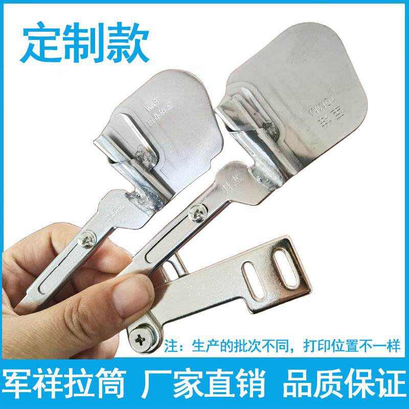 军祥款平车卷边辅助器家纺专用包边器加长型窗帘牀单撸子平车同步